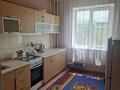 1-комнатная квартира · 41 м² · 6/9 этаж, мкр Таугуль 24 — КазГАСА за 230 000 ₸ в Алматы, Ауэзовский р-н — фото 7