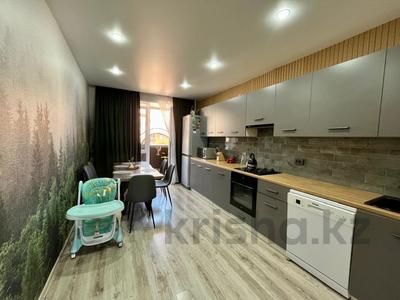 3-комнатная квартира · 83.3 м² · 7/8 этаж, Микрорайон Береке 60 за 39.8 млн 〒 в Костанае