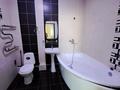 3-бөлмелі пәтер · 90 м² · 10/16 қабат, Абая 150/230, бағасы: 360 000 ₸ в Алматы, Бостандыкский р-н — фото 6