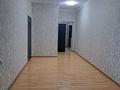 3-бөлмелі пәтер · 90 м² · 10/16 қабат, Абая 150/230, бағасы: 360 000 ₸ в Алматы, Бостандыкский р-н — фото 7