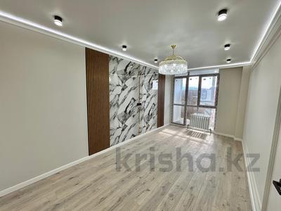 Продажа квартир в Алматы: 2-комнатная квартира · 60 м² · 9/9 этаж, мкр Шугыла, Пр. Алатау — ЦОН за 31 млн 〒 2-комнатная квартира · 60 м² · 9/9 этаж, мкр Шугыла, Пр. Алатау — ЦОН за 31 млн 〒 в Алматы, Наурызбайский р-н