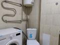 1-комнатная квартира · 40 м² · 4/4 этаж, Тонкуруш 10 — Проспект Жамбыла за 9 млн ₸ в Таразе — фото 7