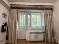 2-комнатная квартира · 54.2 м² · 4/5 этаж, Гоголя за 65 млн ₸ в Алматы, Медеуский р-н — фото 13