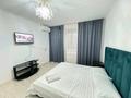 1-комнатная квартира · 37 м² · 7/12 этаж, мкр Акбулак, Байтерекова 111 — Алматы Арена. Момышулы Рыскулова за 15 000 ₸ в Алатауский р-н — фото 4