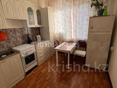 1-комнатная квартира · 40 м² · 4/9 этаж, мкр Тастак-3 201 — Толе Би - Розыбакиева за 33 млн ₸ в Алматы, Алмалинский р-н