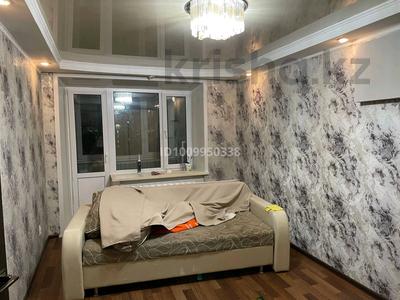 1-комнатная квартира · 30 м² · 5/5 этаж, 50 лет Октября 27 за 90 000 〒 в Рудном