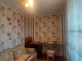 3-бөлмелі пәтер · 51 м² · 4/5 қабат, Тауельсыздык 135, бағасы: 23 млн ₸ в Костанае — фото 4