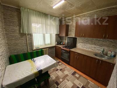 3-бөлмелі пәтер · 74 м² · 1/5 қабат, Кобыланды батыра 48, бағасы: 24 млн ₸ в Костанае