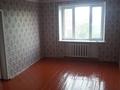 2-комнатная квартира, 43 м², 4/5 этаж, Проспект Жамбыла за 11.5 млн 〒 в Таразе