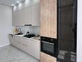 1-комнатная квартира · 54 м² · 5/9 этаж, мкр. Алтын орда — Золотой квартал за 28 млн ₸ в Актобе — фото 9