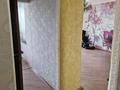 1-комнатная квартира · 44 м² · 4/10 этаж, Засядко — В раоуе Аркады за 29 млн ₸ в Семее — фото 4