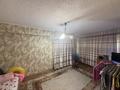 2-бөлмелі пәтер · 44.5 м² · 1/5 қабат, Бурова 27, бағасы: 15.6 млн ₸ в Усть-Каменогорске, Ульбинский