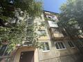 2-бөлмелі пәтер · 44.5 м² · 1/5 қабат, Бурова 27, бағасы: 15.6 млн ₸ в Усть-Каменогорске, Ульбинский — фото 18