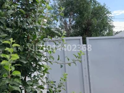 Жеке үй · 2 бөлме · 73 м² · 1 жүзд., Шамши Калдаякова 37, бағасы: 12 млн ₸ в Арыси