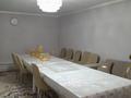 Отдельный дом · 2 комнаты · 73 м² · 1 сот., Шамши Калдаякова 37 за 12 млн ₸ в Арыси — фото 13