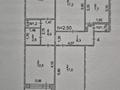 4-комнатная квартира · 86 м² · 1/9 этаж, Камзина 56 за 32 млн ₸ в Павлодаре