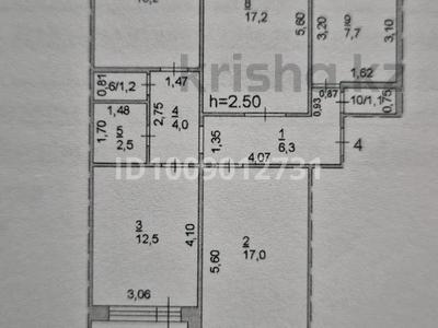 4-комнатная квартира · 86 м² · 1/9 этаж, Камзина 56 за 32 млн ₸ в Павлодаре
