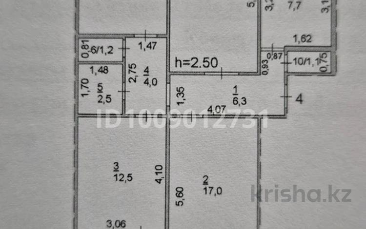 4-комнатная квартира · 86 м² · 1/9 этаж, Камзина 56 за 32 млн ₸ в Павлодаре — фото 2