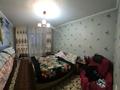 4-комнатная квартира · 86 м² · 1/9 этаж, Камзина 56 за 32 млн ₸ в Павлодаре — фото 2