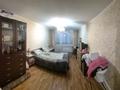 4-комнатная квартира · 86 м² · 1/9 этаж, Камзина 56 за 32 млн ₸ в Павлодаре — фото 3