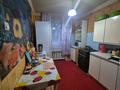 4-комнатная квартира · 86 м² · 1/9 этаж, Камзина 56 за 32 млн ₸ в Павлодаре — фото 5