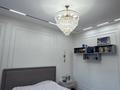 4-бөлмелі пәтер · 140 м² · 2/12 қабат, Розыбакиева 211, бағасы: 187 млн ₸ в Алматы, Бостандыкский р-н — фото 6