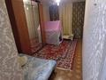 3-бөлмелі пәтер · 63 м² · 2/9 қабат, мкр Юго-Восток, Гапеева 5 — Гапеева, бағасы: 21 млн ₸ в Караганде, Казыбек би р-н — фото 4