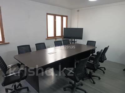 Өнеркәсіптік база · 12.26 сотық, Тохтарова 66 — Рыскулова. Уг ул. Жансугурова, бағасы: 188 млн ₸ в Алматы, Жетысуский р-н
