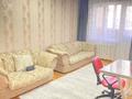 1-комнатная квартира · 32 м² · 2/4 этаж, Кожамкулова 124 — Гоголя-Кожамкулова (Весновка) за 250 000 ₸ в Алматы, Алмалинский р-н — фото 3