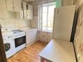 1-комнатная квартира · 32 м² · 2/4 этаж, Кожамкулова 124 — Гоголя-Кожамкулова (Весновка) за 250 000 ₸ в Алматы, Алмалинский р-н — фото 7