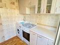 1-комнатная квартира · 32 м² · 2/4 этаж, Кожамкулова 124 — Гоголя-Кожамкулова (Весновка) за 250 000 ₸ в Алматы, Алмалинский р-н — фото 8