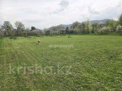 Свободное назначение · 240 м² за 160 млн ₸ в Бельбулаке (Мичурино)