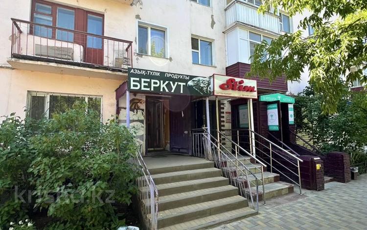 Магазины и бутики · 51 м² за 19 млн ₸ в Абае — фото 2