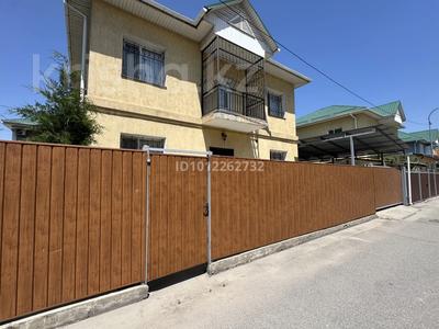Отдельный дом · 6 комнат · 180 м² · 5 сот., Жунисова 133/72 — Жунисова за 120 млн ₸ в Алматы, Наурызбайский р-н