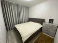 3-комнатная квартира · 51.1 м² · 2/2 этаж, Кожкомбинатская 13/2 за 12 млн ₸ в Семее — фото 5