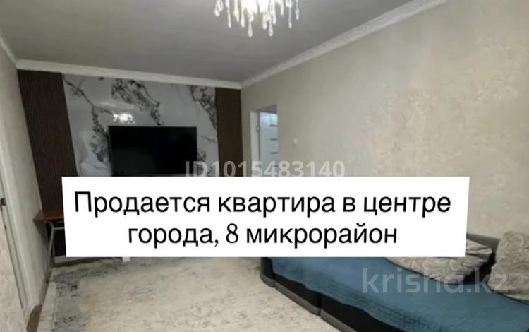 4-комнатная квартира · 61.1 м² · 2/5 этаж, мкр 8 284/1 за 21 млн ₸ в Актобе — фото 17