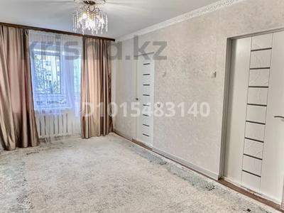 4-бөлмелі пәтер · 65 м² · 2/5 қабат, 2 ш/а., Бр.Жубановых 284/1, бағасы: 21 млн ₸ в Актобе, мкр 8