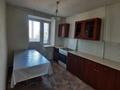 2-комнатная квартира · 50 м² · 2/5 этаж, мкр Астана за 160 000 ₸ в Уральске — фото 2