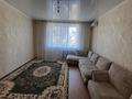 2-комнатная квартира · 50 м² · 2/5 этаж, мкр Астана за 160 000 ₸ в Уральске — фото 4