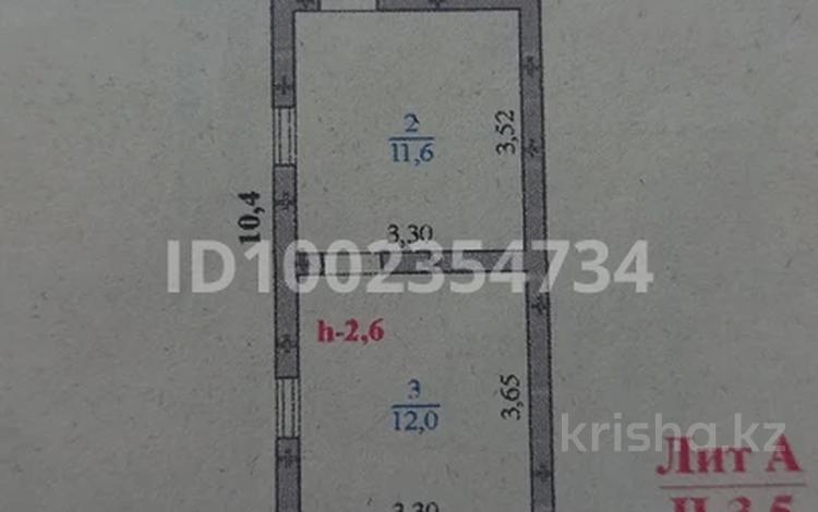 Жеке үй · 3 бөлме · 65 м² · 8 жүзд., Байтерек 1 20 — Байтерек 1 көпірдің дәл алды, бағасы: 6.5 млн ₸ в  — фото 2