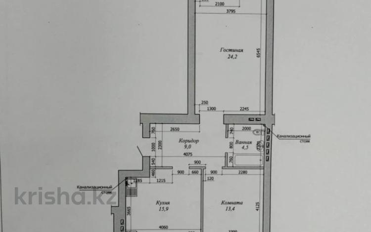 2-комнатная квартира, 72 м², 7/9 этаж, мкр. Алтын орда, Алия Молдагуловой за 21 млн 〒 в Актобе, мкр. Алтын орда — фото 2