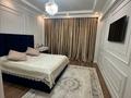 4-комнатная квартира · 140 м² · 6/13 этаж, Торайгырова — Мустафина за 125 млн ₸ в Алматы, Бостандыкский р-н — фото 12