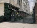 Кеңселер · 15 м², бағасы: 80 000 ₸ в Алматы, Алмалинский р-н