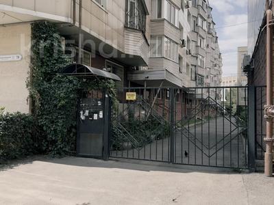 Кеңселер · 15 м², бағасы: 80 000 ₸ в Алматы, Алмалинский р-н