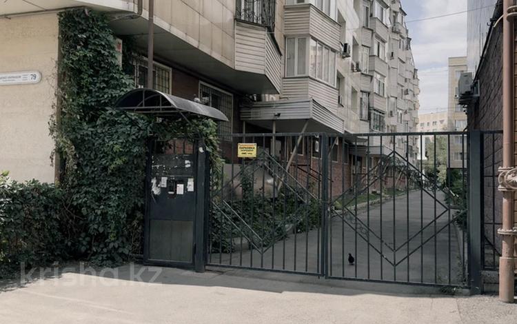 Кеңселер · 15 м², бағасы: 80 000 ₸ в Алматы, Алмалинский р-н — фото 2