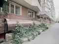 Кеңселер · 15 м², бағасы: 80 000 ₸ в Алматы, Алмалинский р-н — фото 3