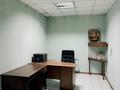 Кеңселер · 15 м², бағасы: 80 000 ₸ в Алматы, Алмалинский р-н — фото 5