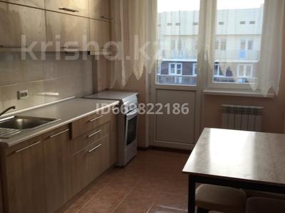 Продажа квартир в Алматинской обл.: 1-комнатная квартира · 34.2 м² · 9/9 этаж, Асыл Арман 9 за 15 млн 〒 1-комнатная квартира · 34.2 м² · 9/9 этаж, Асыл Арман 9 за 15 млн 〒 в Иргели