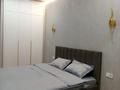 2-бөлмелі пәтер · 50 м² · 10/20 қабат, Гагарина 310, бағасы: 25 000 ₸ в Алматы, Бостандыкский р-н