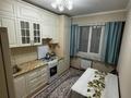 2-бөлмелі пәтер · 56 м² · 8/9 қабат, Асыл Арман — Ипотеку проходит, бағасы: 30.5 млн ₸ в Иргели — фото 2